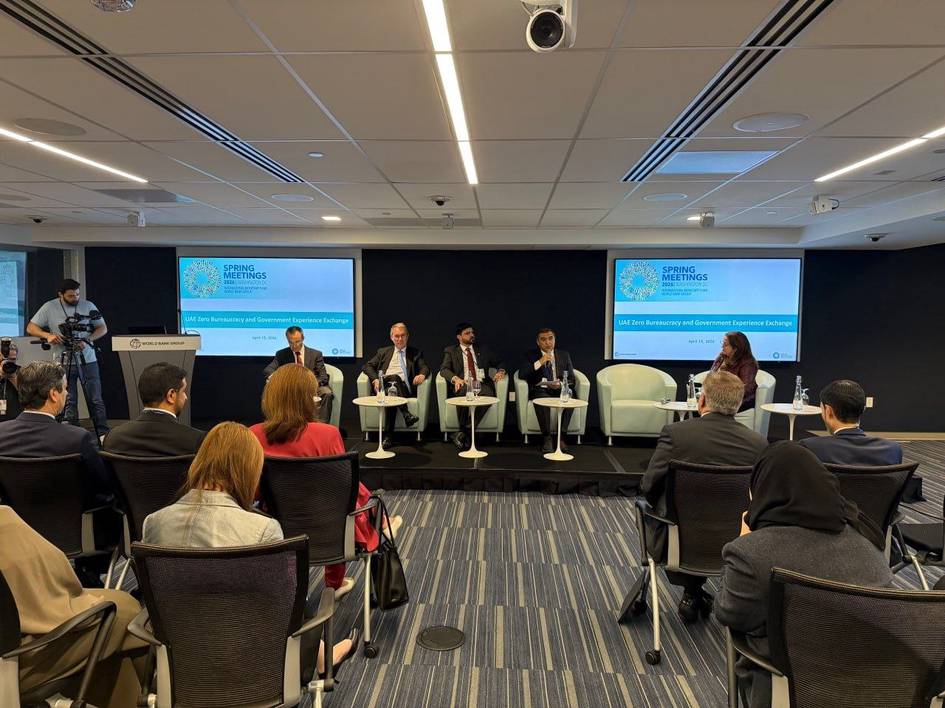 Uzbekistan presents “Zero Bureaucracy” reforms in Washington forum